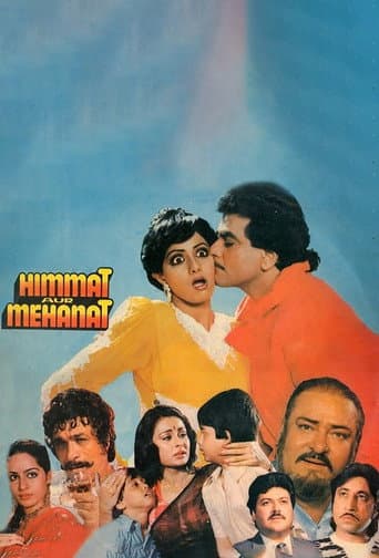 Poster for Himmat Aur Mehanat