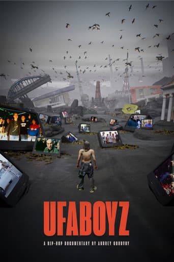 Poster for Ufaboyz