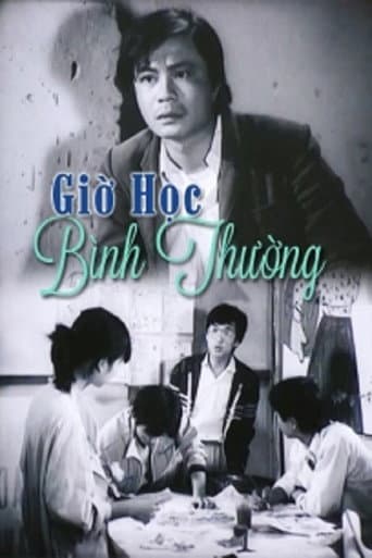 Poster for The Usual Lesson