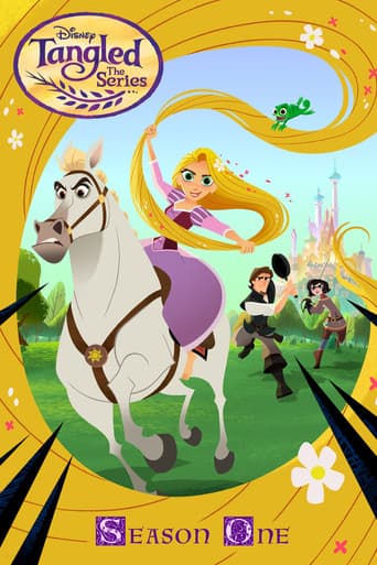 Poster for Season 1