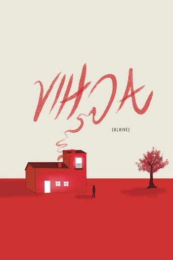 Poster for ALHIVE