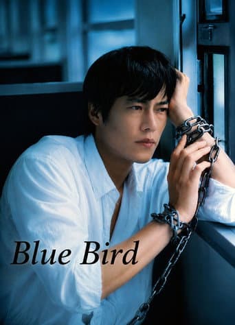 Poster for Blue Bird