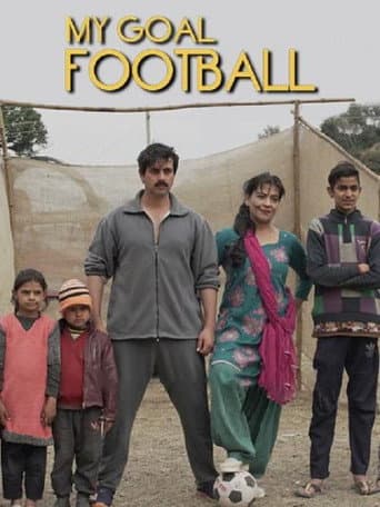 Poster for My Goal football