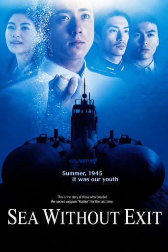 Poster for Sea Without Exit