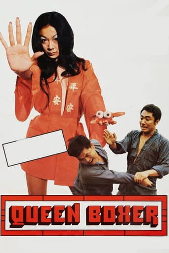 Poster for Queen Boxer