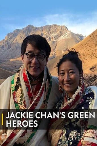 Poster for Jackie Chan's Green Heroes