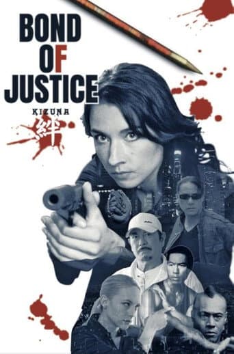 Poster for Bond of Justice: Kizuna Part II - Judgement