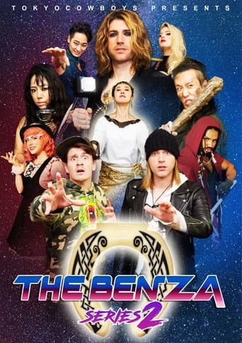 Poster for Series 2