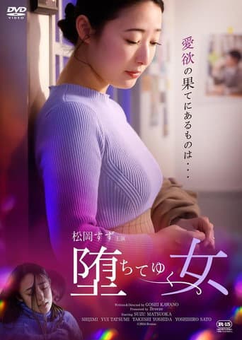 Poster for Fallen Woman