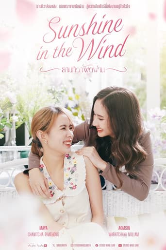 Poster for Sunshine In The Wind