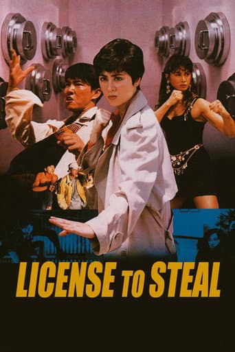 Poster for License to Steal