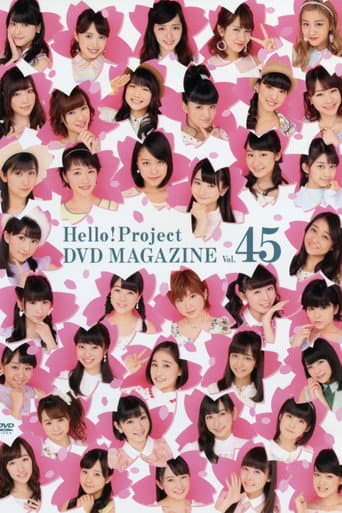 Poster for Hello! Project DVD Magazine Vol.45