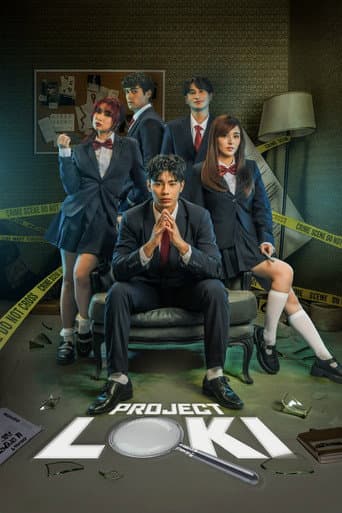 Poster for Season 1