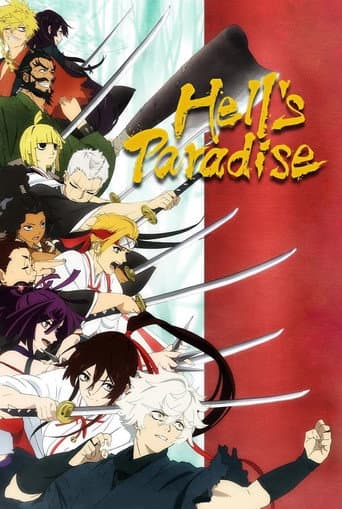 Poster for Specials
