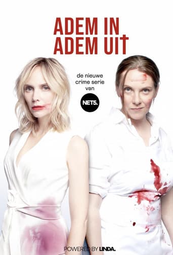 Poster for Adem in, Adem uit