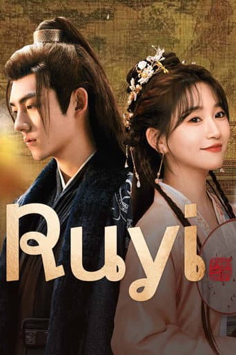 Poster for Ruyi