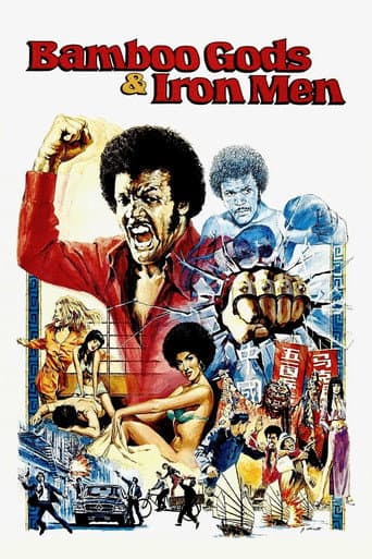 Poster for Bamboo Gods and Iron Men