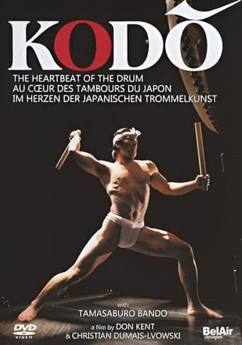 Poster for Kodō: The Heartbeat of the Drum