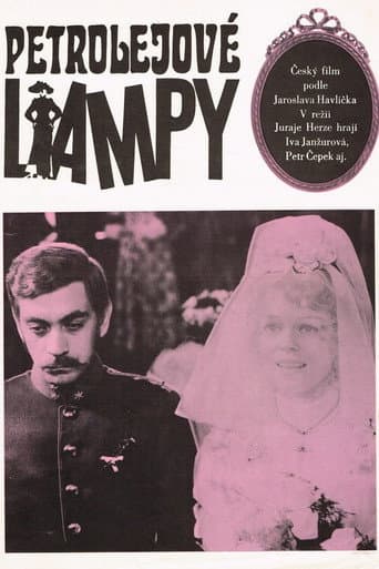 Poster for Oil Lamps