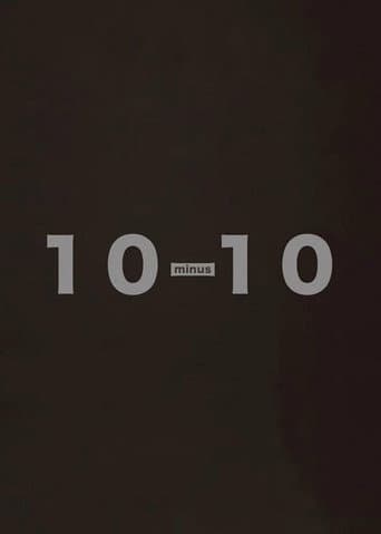 Poster for Double Ten Minus