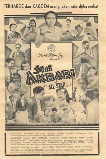 Poster for Siti Akbari