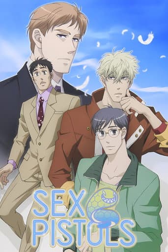 Poster for Love Pistols