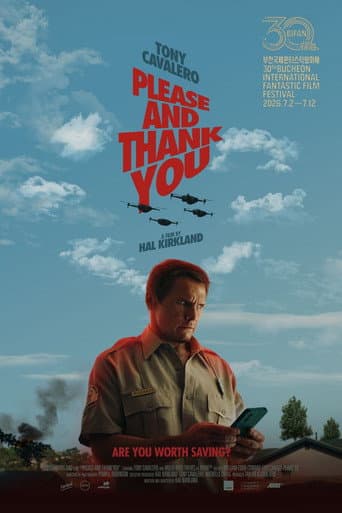 Poster for Please and Thank You