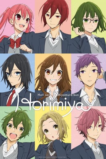 Poster for Season 1