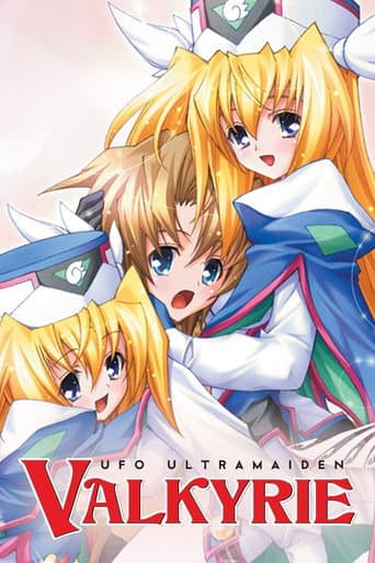 Poster for UFO Ultramaiden Valkyrie