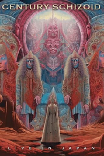 Poster for 21 Century Schizoid Band live in Japan