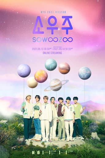 Poster for BTS 2021 Muster: Sowoozoo Day 1