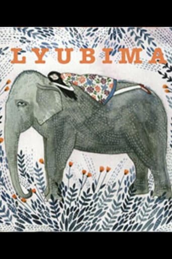 Poster for Lyubima