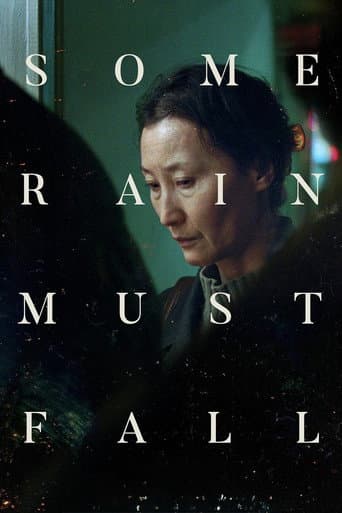 Poster for Some Rain Must Fall