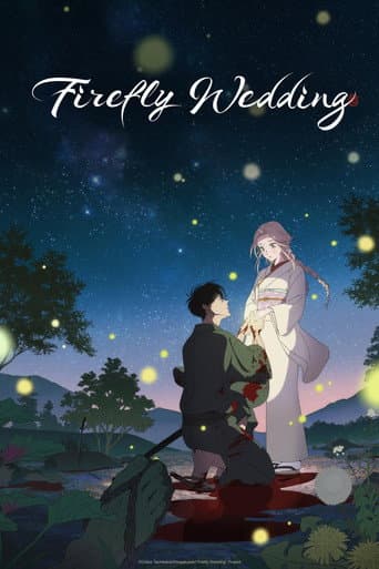 Poster for Firefly Wedding
