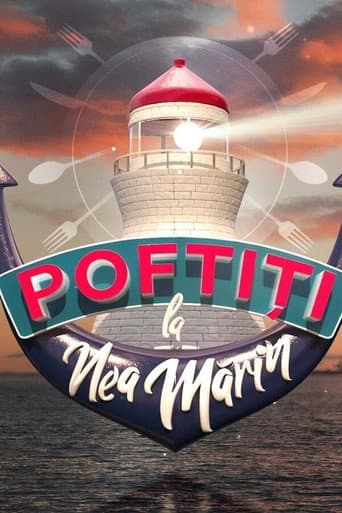Poster for Season 1
