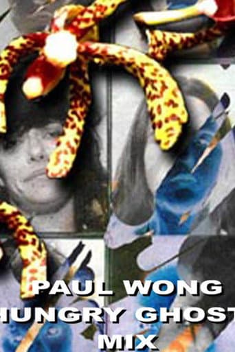 Poster for Hungry Ghosts Mix