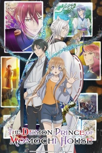 Poster for The Demon Prince of Momochi House