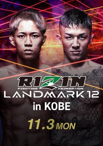 Poster for RIZIN LANDMARK 12 in KOBE