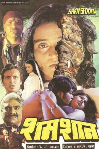 Poster for Shamshaan