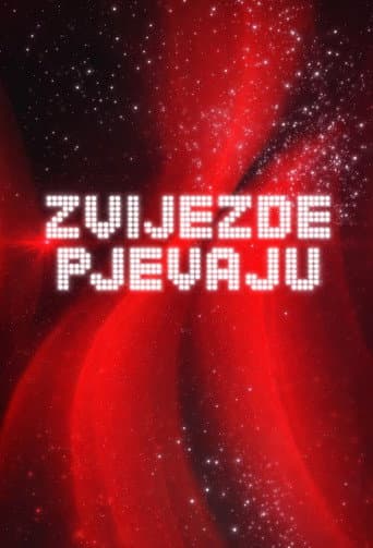 Poster for Zvijezde pjevaju