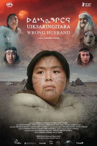 Poster for Wrong Husband