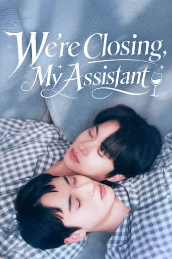 Poster for Season 1