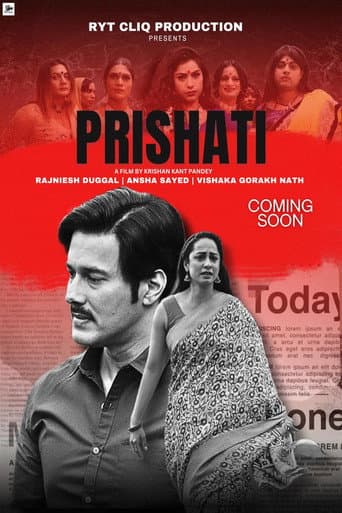Poster for Prishati