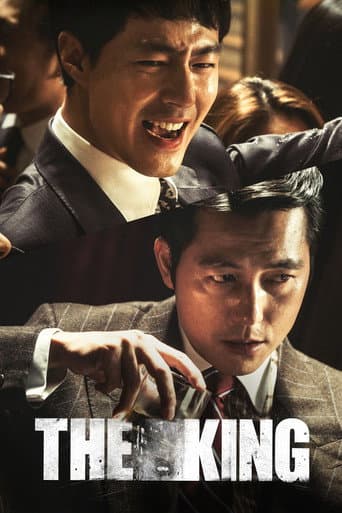 Poster for The King