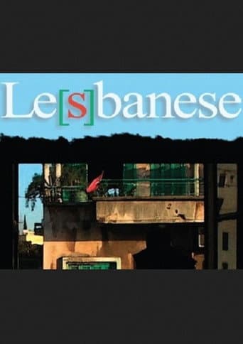 Poster for Le[s]banese