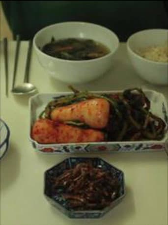 Poster for Kimchi