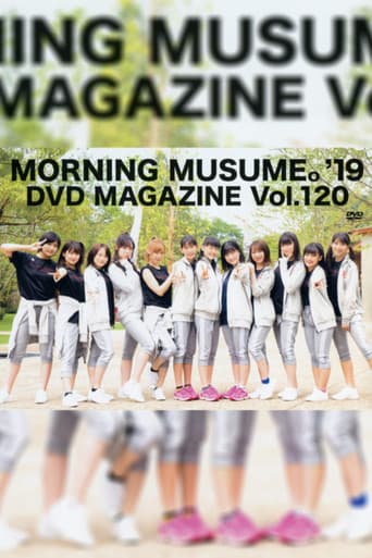 Poster for Morning Musume.'19 DVD Magazine Vol.120