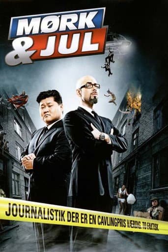 Poster for Season 1