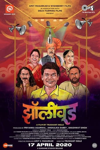 Poster for Zollywood