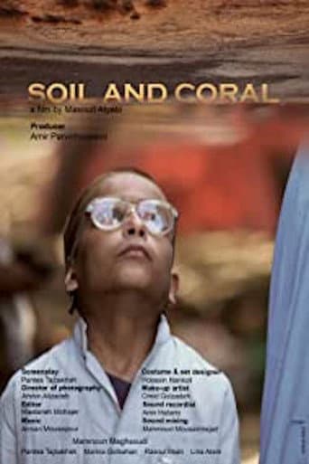 Poster for Soil And Coral